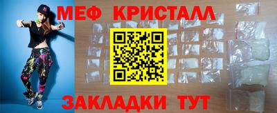 дживик Каменск-Уральский
