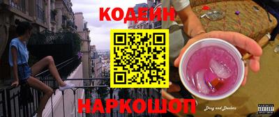 гидропоника Камень-на-Оби