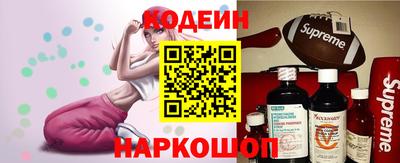 гидропоника Камень-на-Оби