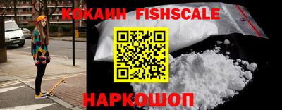 гидропоника Камень-на-Оби