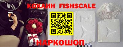 гидропоника Камень-на-Оби