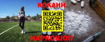 гидропоника Камень-на-Оби