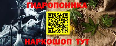 дживик Каменск-Уральский