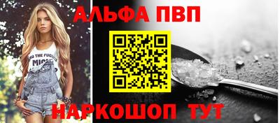 гидропоника Камень-на-Оби