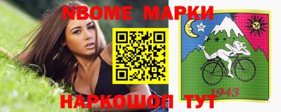 гидропоника Камень-на-Оби