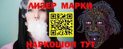 a pvp Каменск-Шахтинский