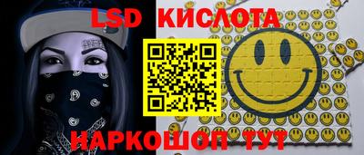 дживик Каменск-Уральский