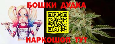 a pvp Каменск-Шахтинский