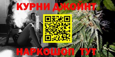 a pvp Каменск-Шахтинский