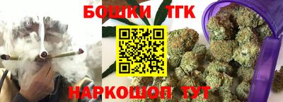 дживик Каменск-Уральский