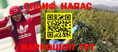дживик Каменск-Уральский