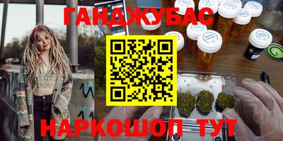 a pvp Каменск-Шахтинский