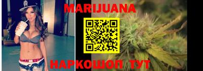 дживик Каменск-Уральский