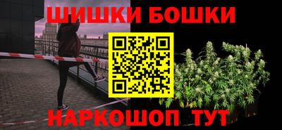 гидропоника Камень-на-Оби