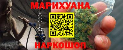 дживик Каменск-Уральский
