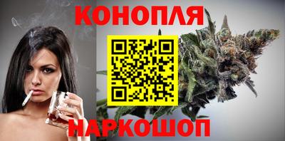 гидропоника Камень-на-Оби