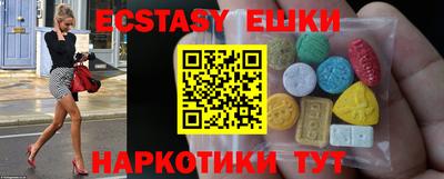 a pvp Каменск-Шахтинский