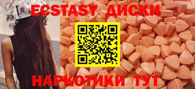 гидропоника Камень-на-Оби