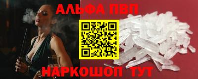 гидропоника Камень-на-Оби