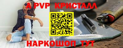 гидропоника Камень-на-Оби