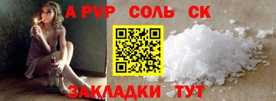 гидропоника Камень-на-Оби