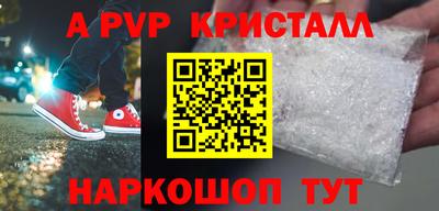 гидропоника Камень-на-Оби