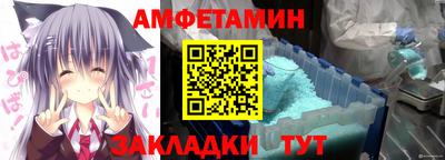 a pvp Каменск-Шахтинский