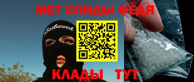 дживик Каменск-Уральский