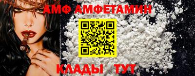гидропоника Камень-на-Оби