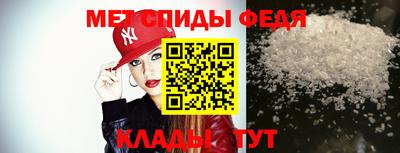 дживик Каменск-Уральский