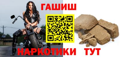 дживик Каменск-Уральский