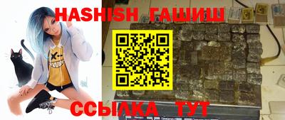 дживик Каменск-Уральский