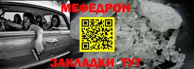гидропоника Камень-на-Оби