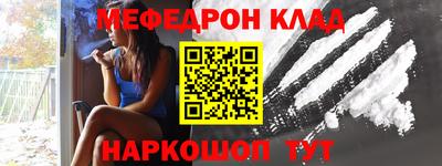 гидропоника Камень-на-Оби
