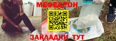 a pvp Каменск-Шахтинский